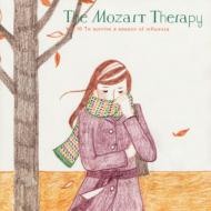 ԥ졼/The Mozart Therapy-¹綵βˡvol.10 ե륨(Hyb)