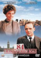 84 Charing Cross Road