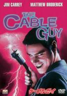 The Cable Guy