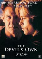 The Devils Own