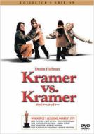 Kramer Vs.Kramer