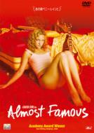 Almost Famous