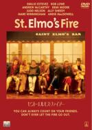 St.Elmo`s Fire