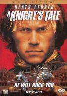 A Knights Tale