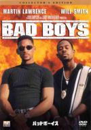 Bad Boys