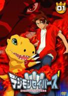 Digimon Savers 01