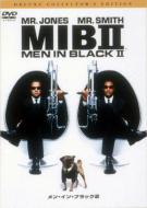 Men In Black 2