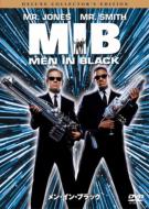Men In Black Deluxe Collector`s Edition
