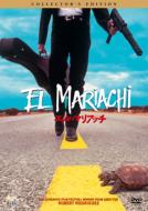 El Mariachi