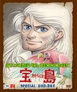 Treasure Island Special Dvd-Box