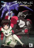 The Third-Aoi Hitomi No Shojo-Hyperius Episode 3