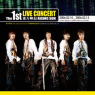 1st Live Concert Album: Risingsun