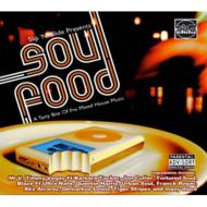 Various/Soul Food