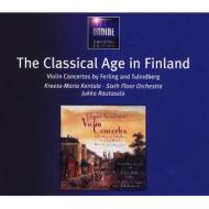 Violin Concerto: Kentala(Vn)Rautasalo / Sixth Floor O Etc +tulindberg