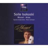 Opera Arias, Concert Arias: Isokoski(S), Schreier / Tapiola Sinfonietta