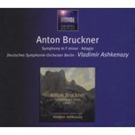 Sym.00: Ashkenazy / Deutsches.so, Berlin