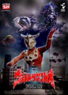 Dvd Ultraman Leo Vol.12