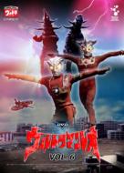 Dvd Ultraman Leo Vol.6