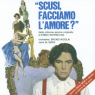 `scusi.Facciamo L`amore?`