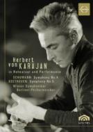 Schumann Symphony No.4, Beethoven Symphony No.5 : Karajan / Vienna Symphony Orchestra, Berlin Philharmonic (Rehearsal & Performance)