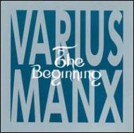 Varius Manx (Progressive Rock)/Beginning