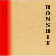 Honshit