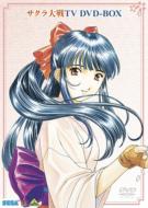 Sakura Taisen Tv Dvd -Box