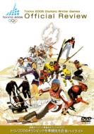 Torino 2006 Olympic Winter Games Official Review