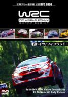 Wrc Sekai Rally Senshuken 2006 Vol.7 German/Finland