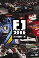 F1 Grandprix 2006 Vol.2 Rd.7-Rd.12