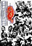 Dragon Gate No.1 Ketteisen King Of Gate 2005