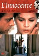 L`innocente