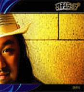 �������b�v: �n����