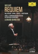 Requiem: Bernstein / Bavarian Rsomclaughlin Ewing Hadley Hauptmann