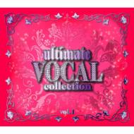 Ultimate Vocal Collection Vol.1