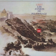 Liszt: Annees De Pelerinage Deuxieme Annee `italie`