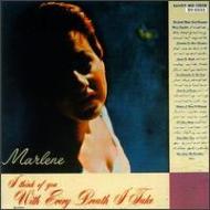 I Think Of You With Every Breath I Take