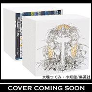 Death Note: How To Read 13: Jump Comics