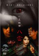 �S��T�㔪�_