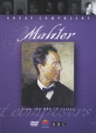 Great Composers Mahler