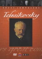 Great Composers Tchaikovsky