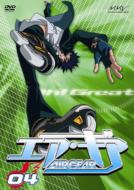 Air Gear Dvd 04