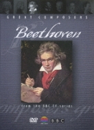 Great Composers Beethoven