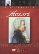 Great Composers Mozart
