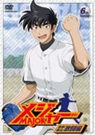 [major] Goro Toshiya Gekito Hen 6th.Inning