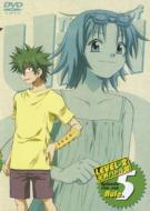 The Law Of Ueki Level-2 Tenkai Battle Hen Rule.5
