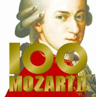 Mozart For Work