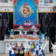 Tokyo Disneysea Over The Waves