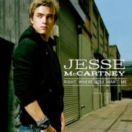 Right Where You Want Me