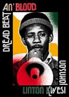 Dread Beat An`Blood